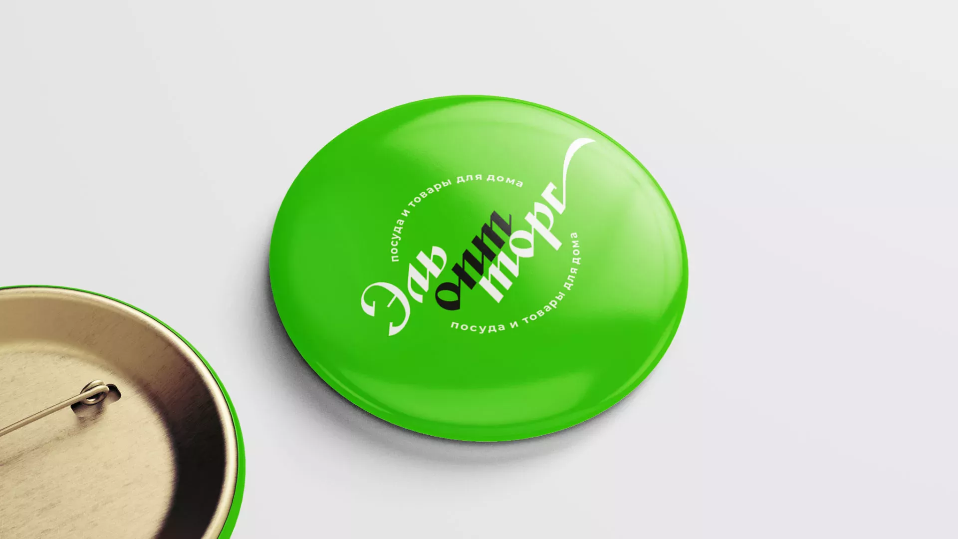 Разработка логотипа компании «ЭльОптТорг» в Ярцево