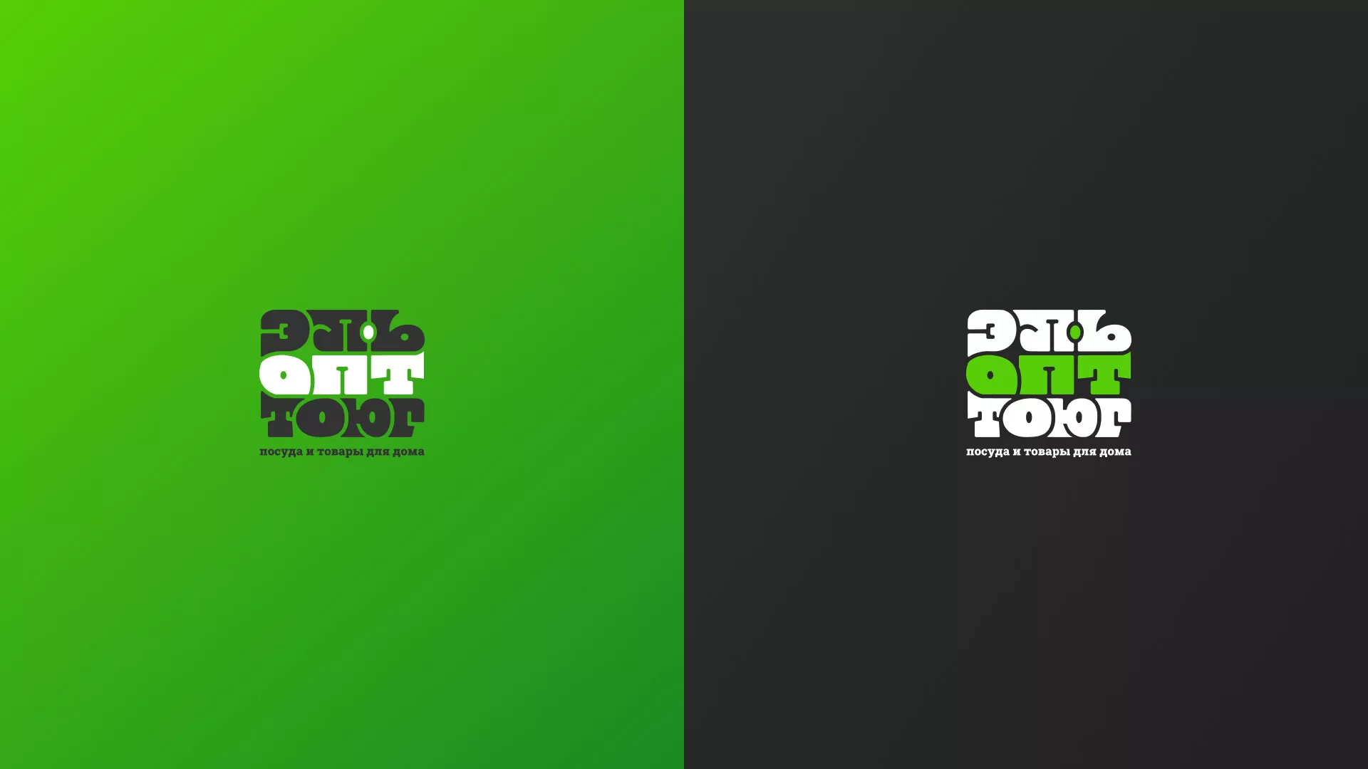 Создание логотипа компании «ЭльОптТорг» в Ярцево