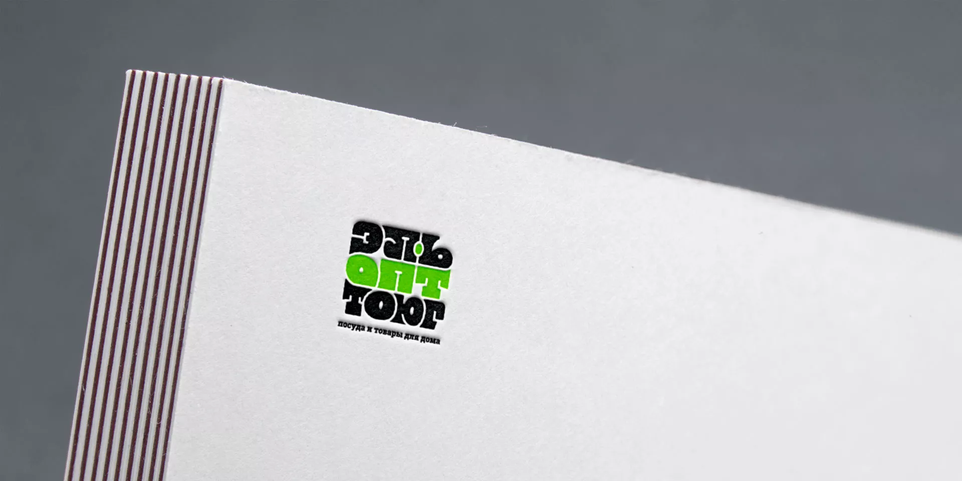 Создание логотипа компании «ЭльОптТорг» в Ярцево