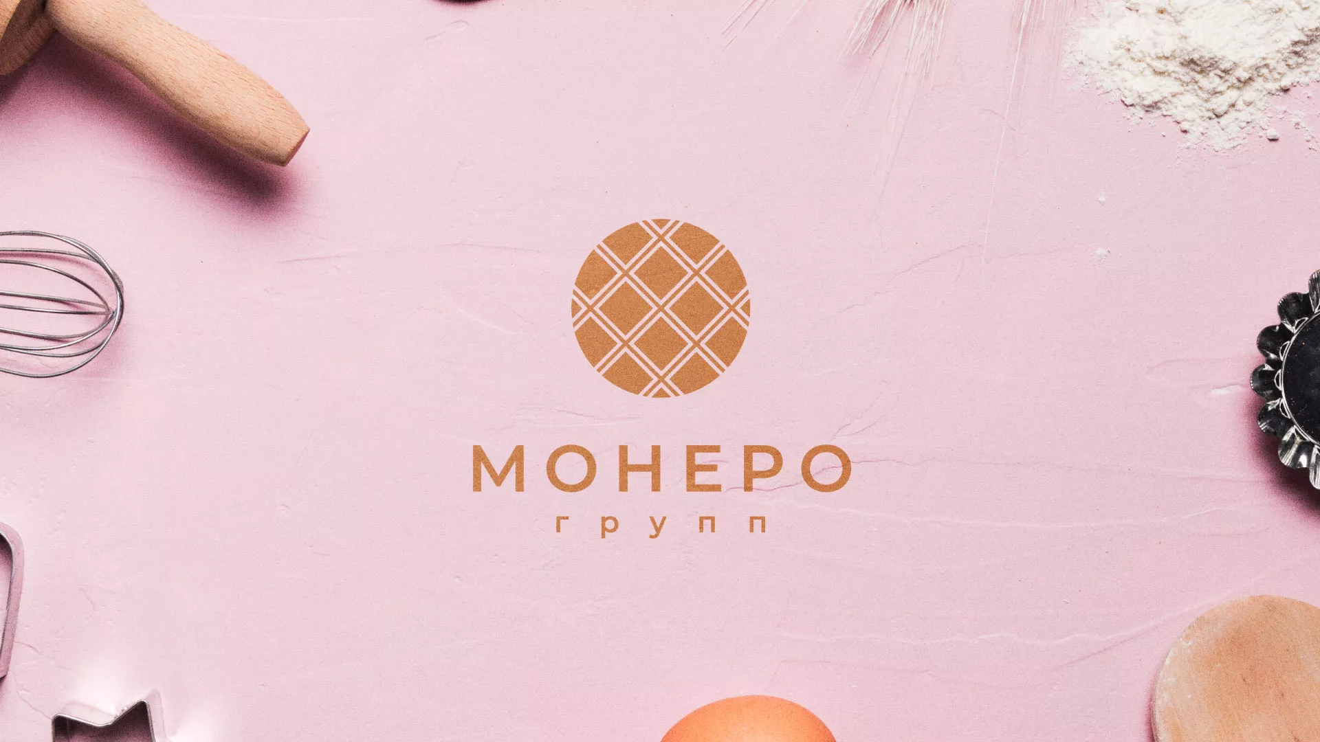 Разработка логотипа компании «Монеро групп» в Ярцево