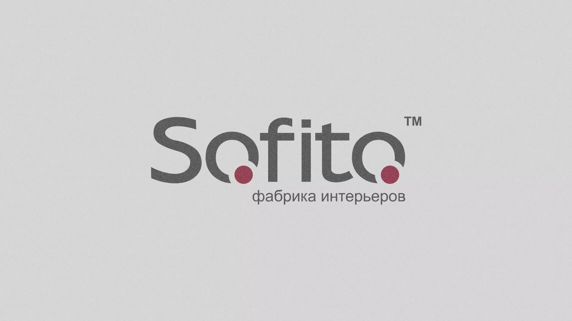 Создание сайта по натяжным потолкам для компании «Софито» в Ярцево