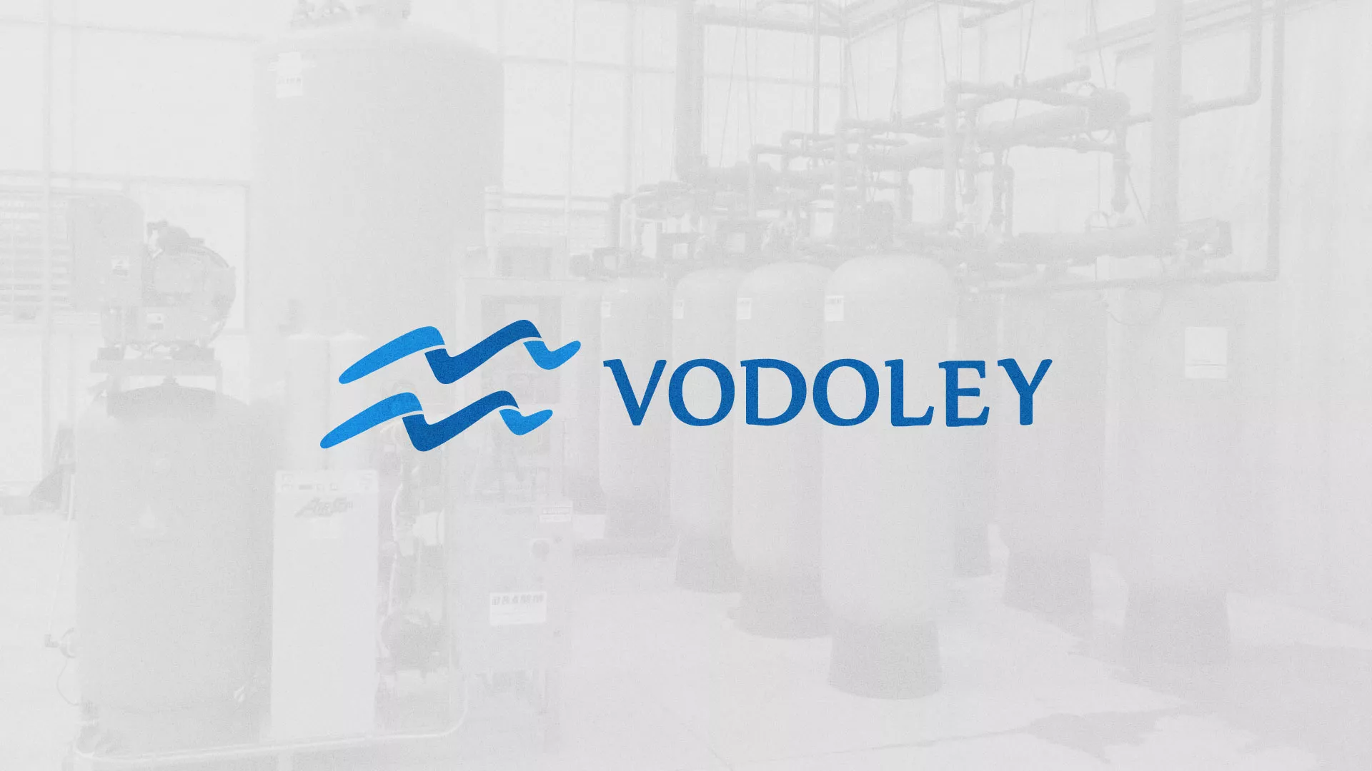 Создание интернет-магазина «Водолей» по продаже фильтров очистных сооружений в Ярцево