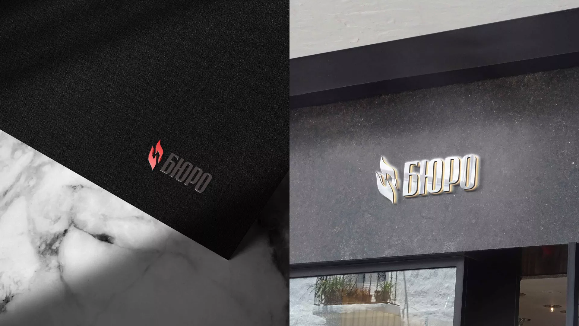 Разработка логотипа ритуальной службы в Ярцево Разработка логотипа ритуальной службы в Ярцево