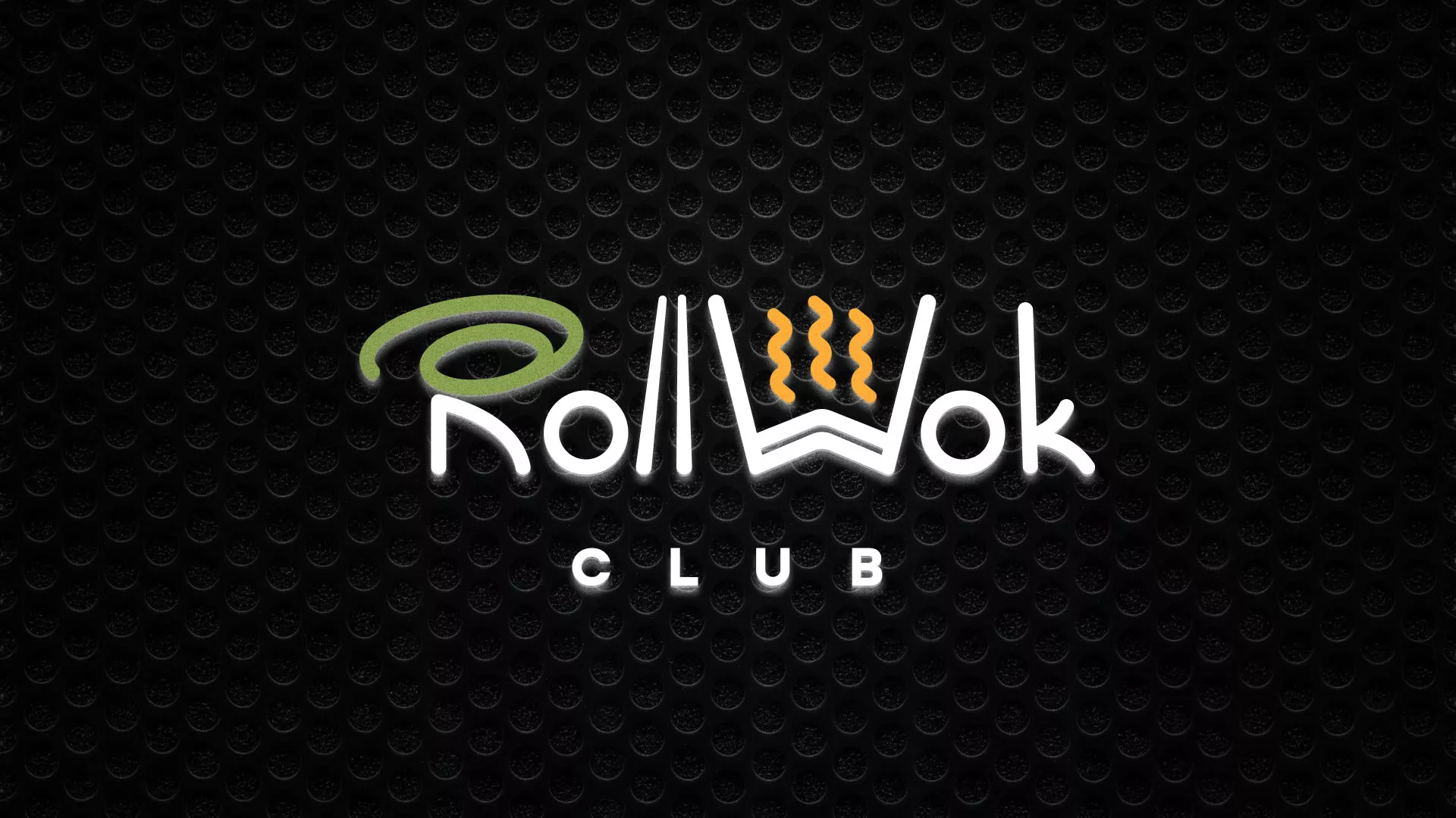 Брендирование торговых точек суши-бара «Roll Wok Club» в Ярцево