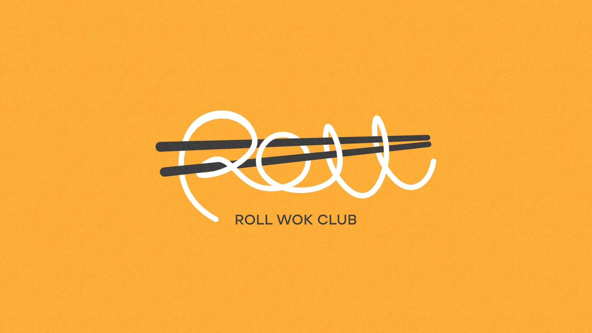 Создание дизайна упаковки суши-бара «Roll Wok Club» в Ярцево